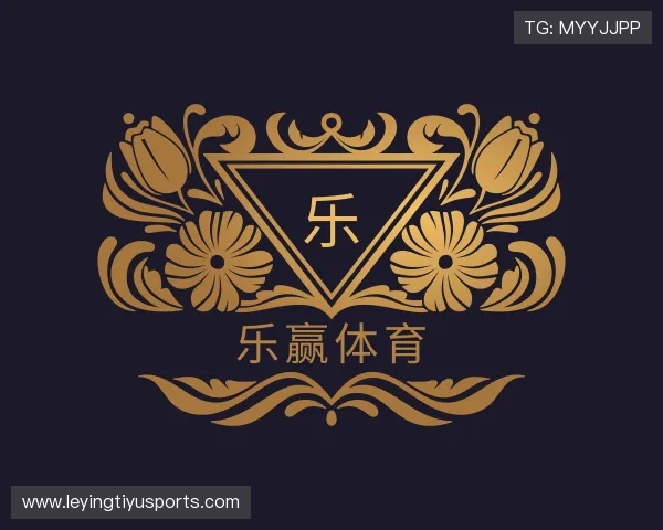 解读乐赢体育